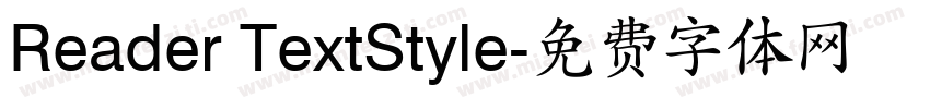 Reader TextStyle字体转换